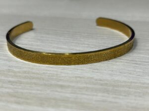 pulsera ayat kursi